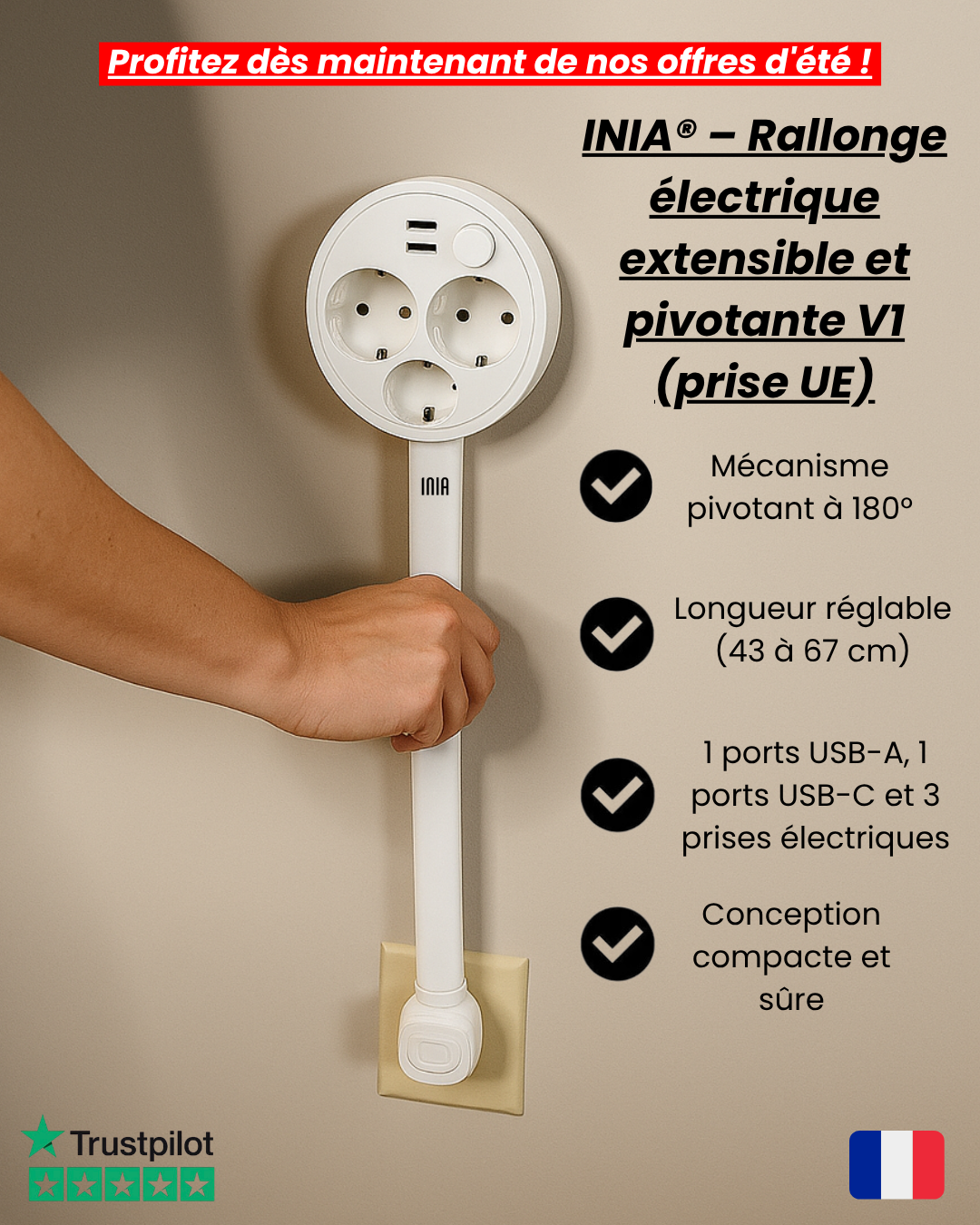 INIA® – Rallonge électrique extensible et pivotante V1 (prise UE)